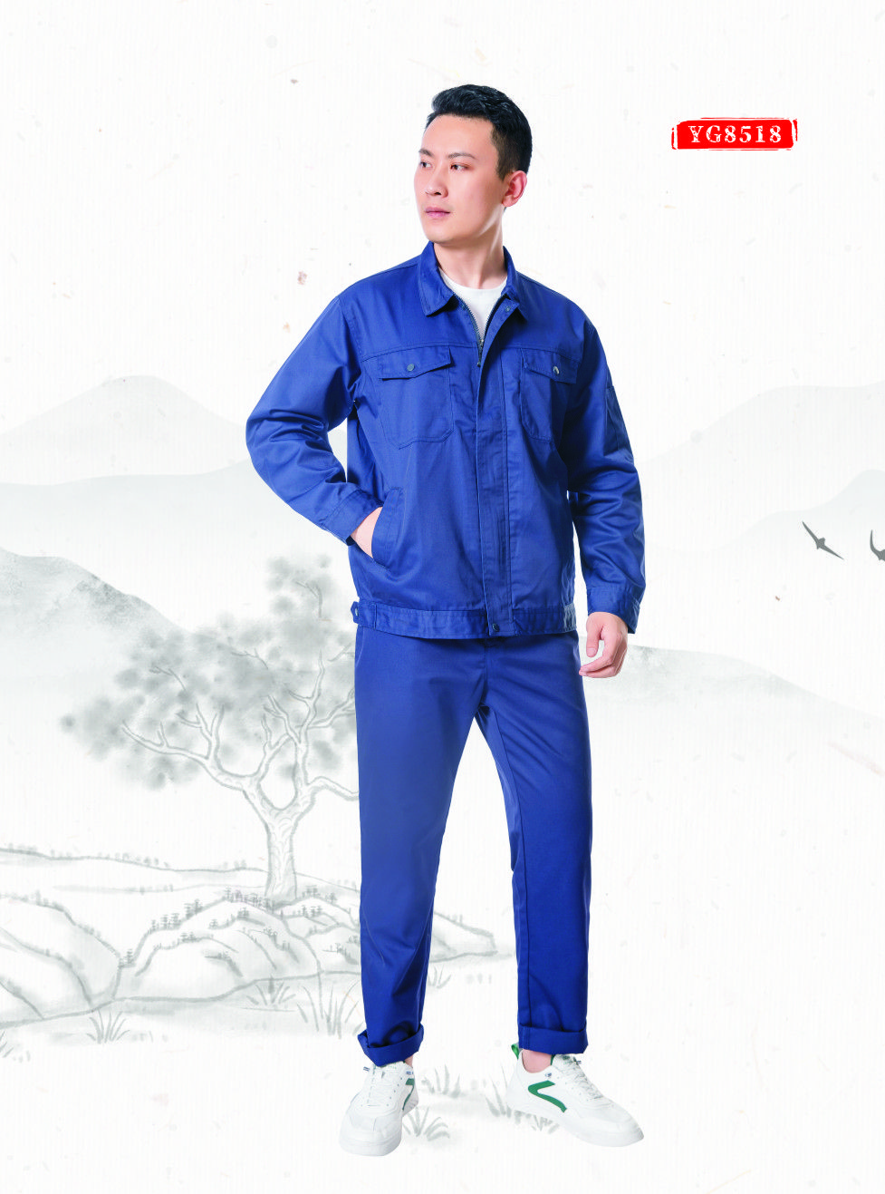 嘉善工作服——工作服在換季時(shí)該如何清洗保養(yǎng)？